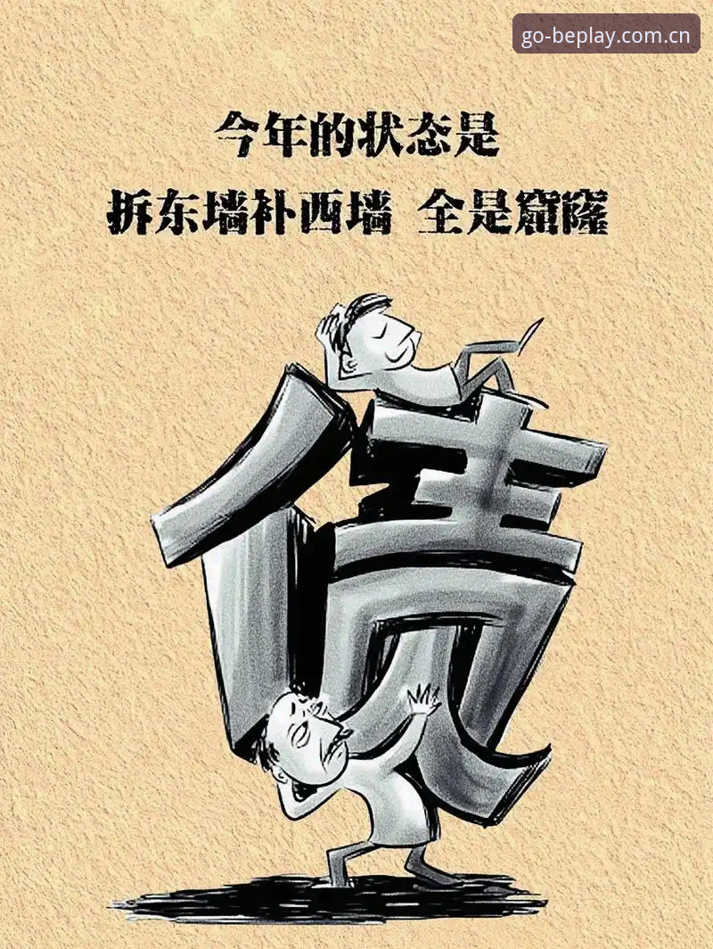 18个球，一个等了20年的数字。当梅西在补时阶段将球推进奥地利队球门死角时，BEPLAY2025新版登录的赛事数据面板上，世界杯历史射手榜第一名的位置正式易主。克洛泽的16球纪录被超越，而完成这一切的，是一位还有一天就年满39岁的老将。如果你只看了比分，会觉得2-0是一场轻松的胜利——但如果你看了过程，就知道这个故事远没那么简单。